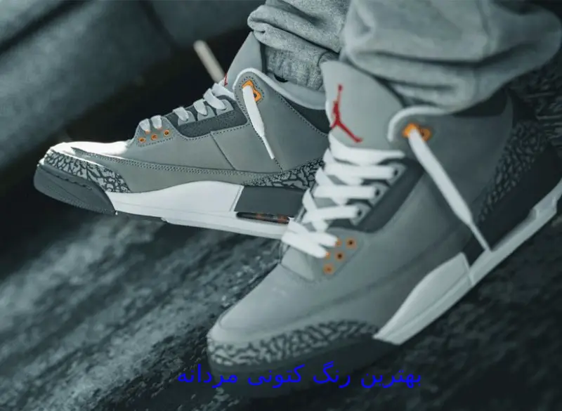 بهترین رنگ کتونی مردانه
